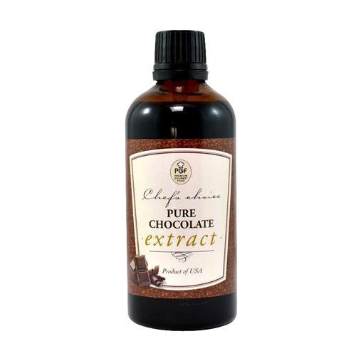 Chocolate Extract - Pure